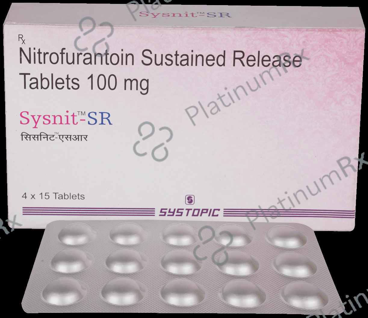 Sysnit SR 100mg Tablet 15s