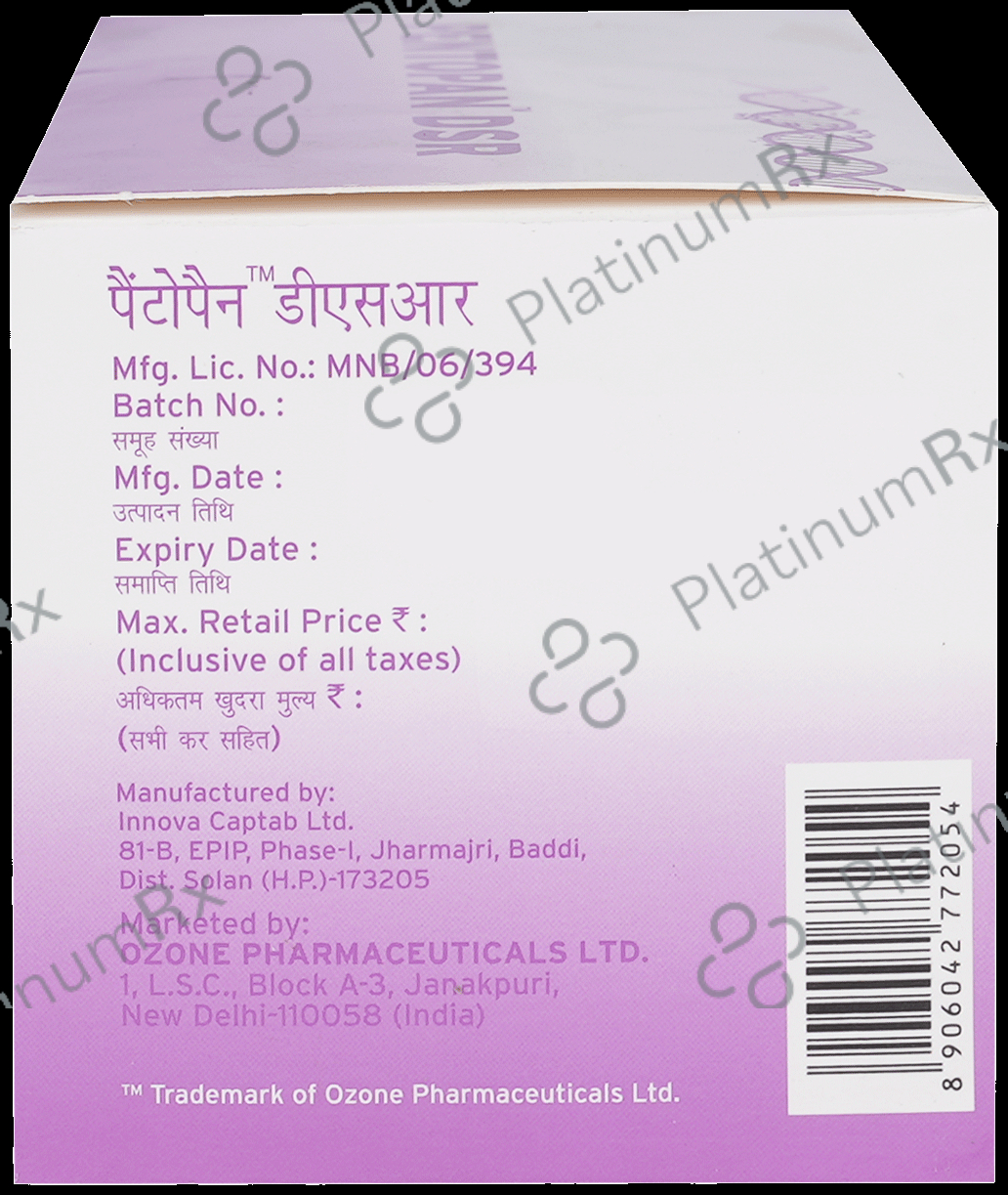 Pentopan DSR Capsule PR