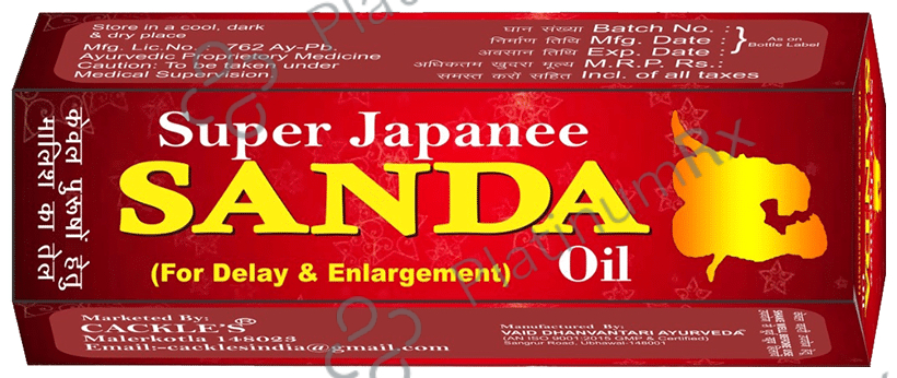 Cackle's Super Japanee Sanda Oil