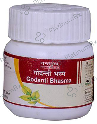 Tansukh Godanti Bhasma