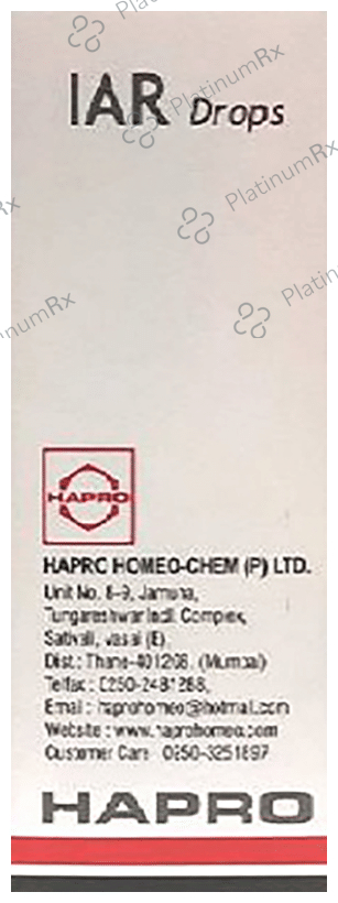 Hapro IAR Drop No. 10 (For Piles)