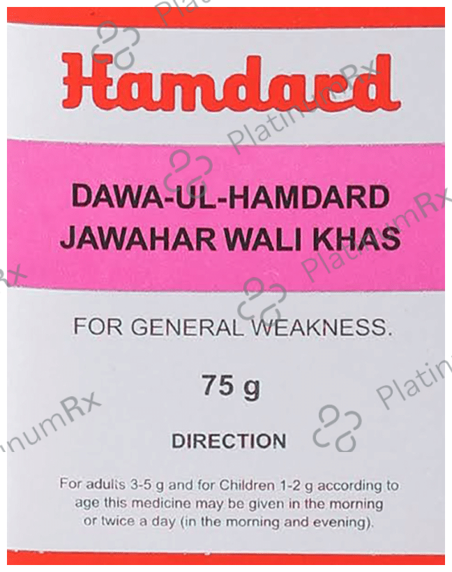 Hamdard Dawa-Ul-Hamdard Jawahar Wali Khas