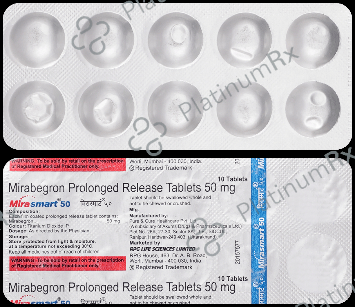 Mirasmart 50 Tablet PR