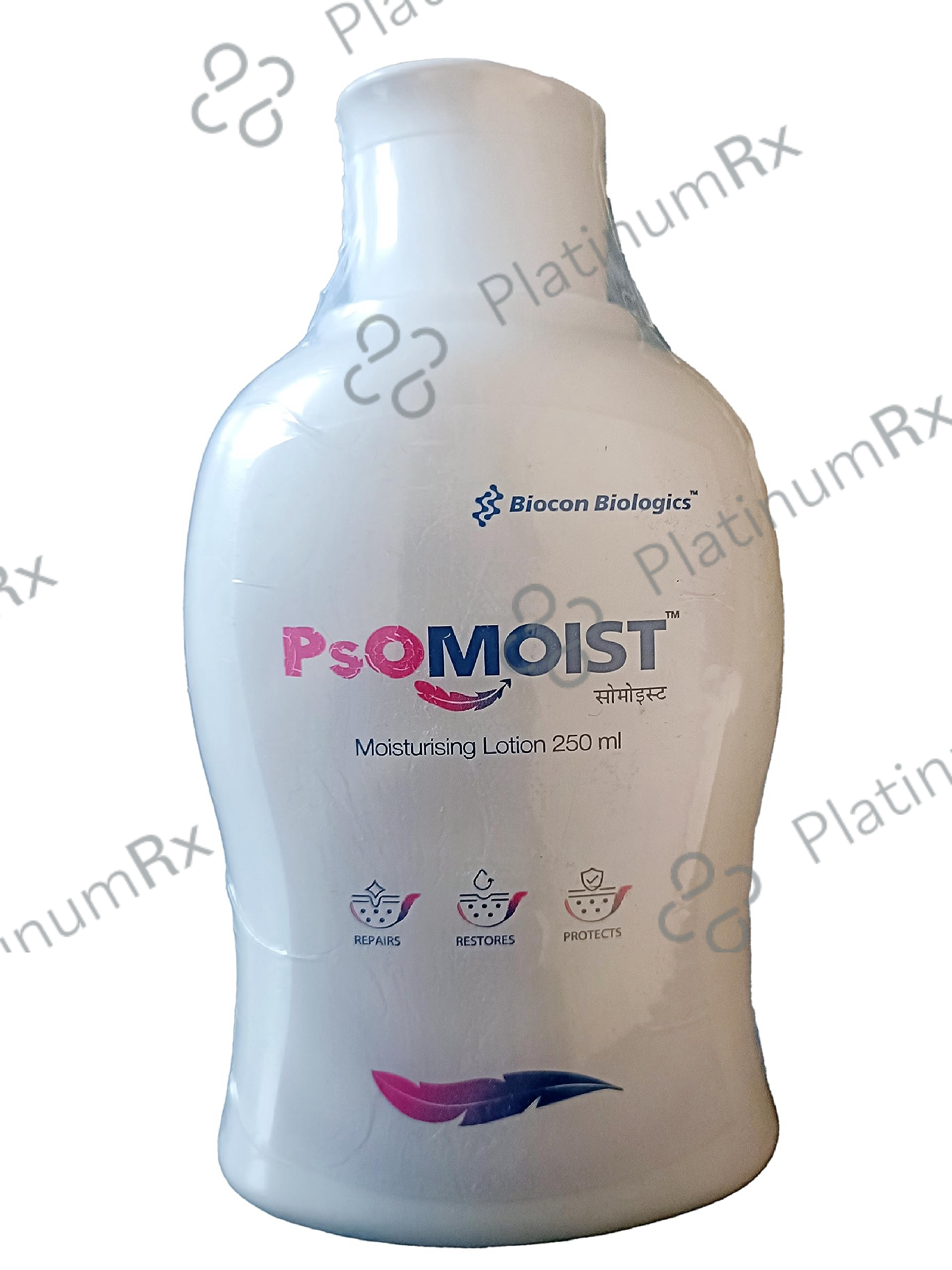 Psomoist Moisturizing Lotion 250ml