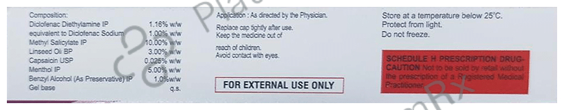 Rexol Plus Gel 30gm