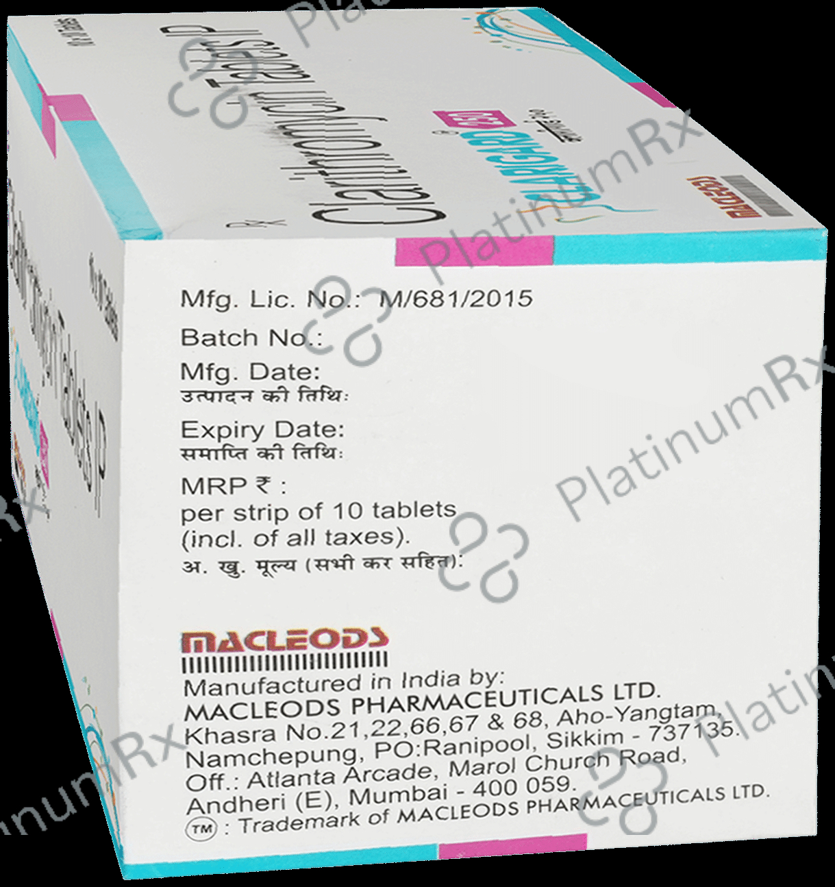 Clarigard 250mg Tablet 10s