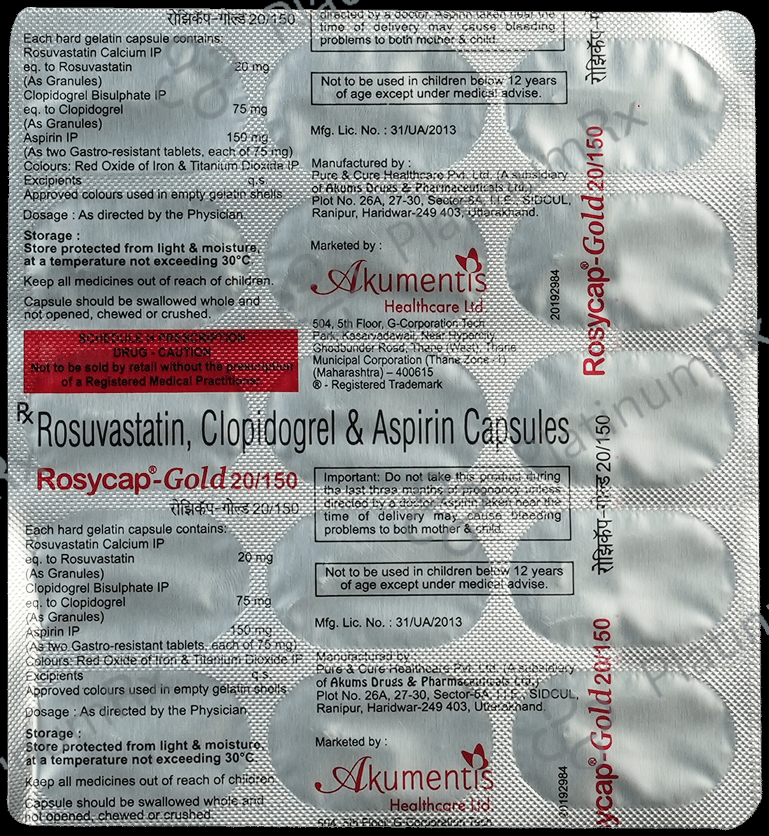 Rosycap Gold 20/150 Capsule 15s