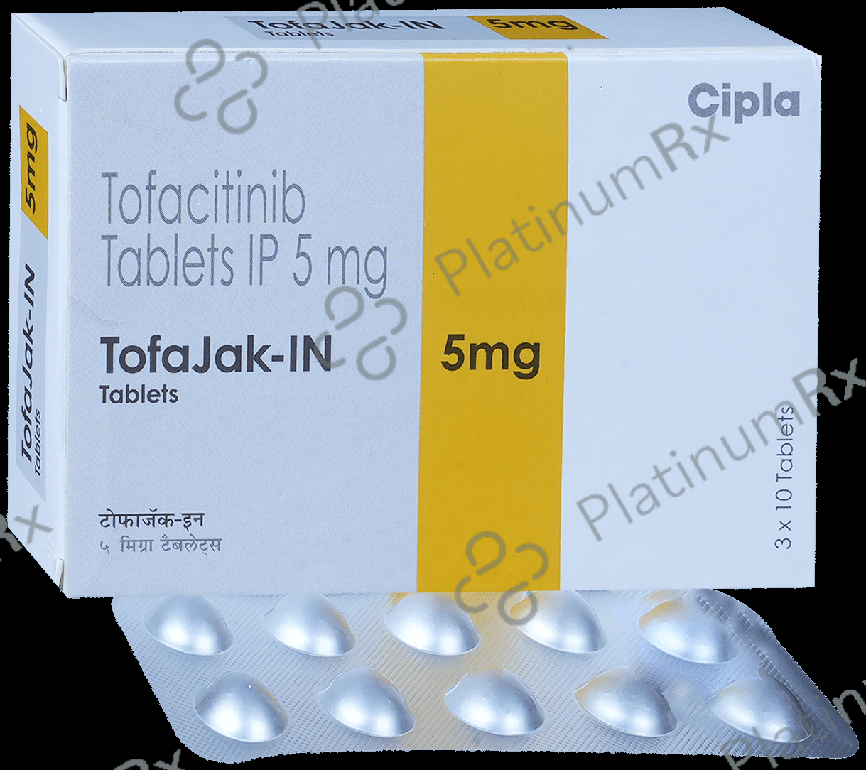 Tofajak IN 5mg Tablet 10s