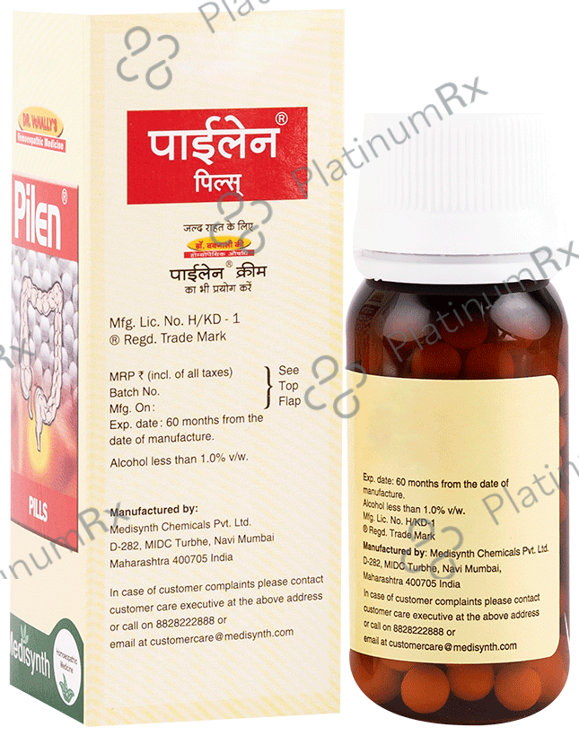Medisynth Pilen Pills