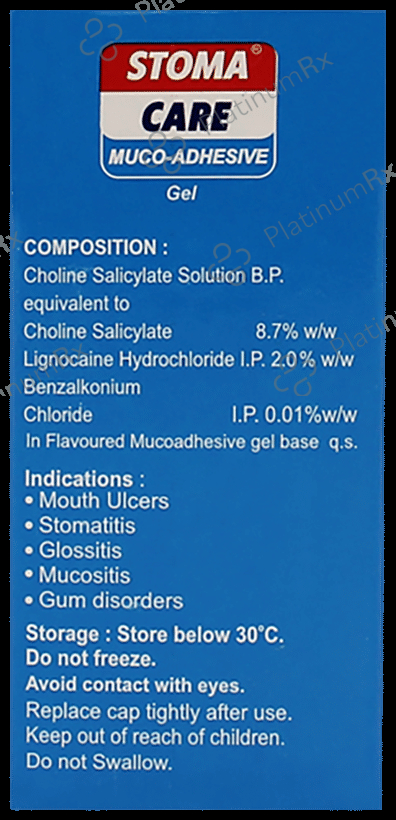 Stoma Care Muco-Adhesive Gel