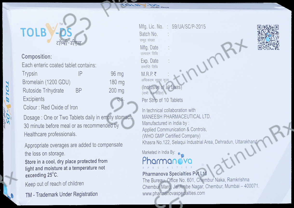 Tolby-DS Soft Gelatin Capsule