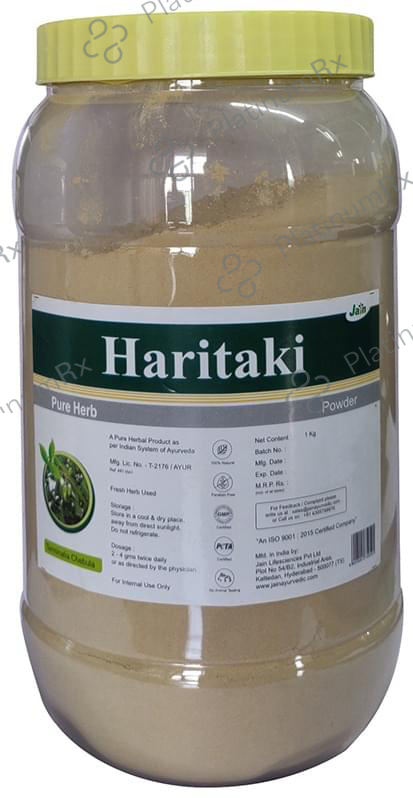 Jain Haritaki Powder 1 kg