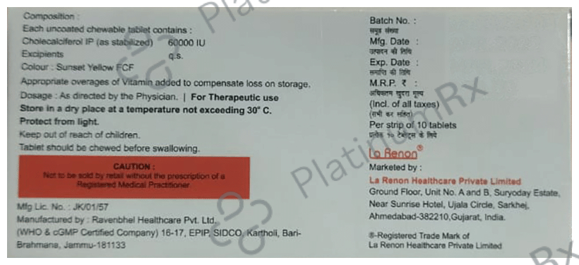 Hnu-D3 60K Chewable Tablet
