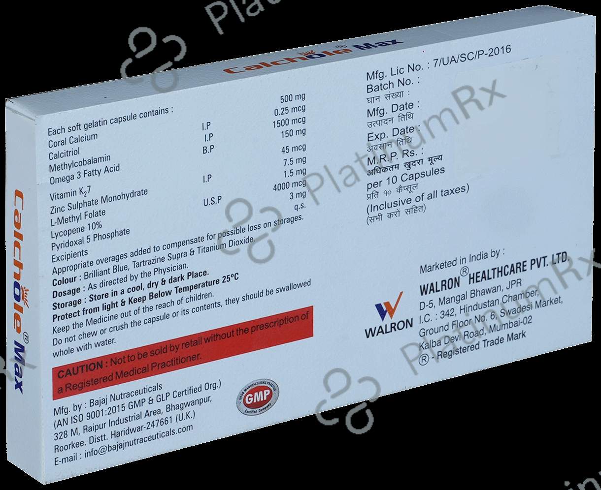 Calchole Max Soft Gelatin Capsule