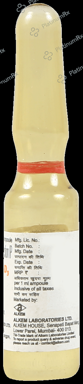 Uprise-D3 6L Injection 1ml 1 Injection