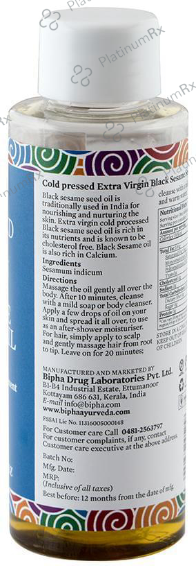 Bipha Ayurveda Cold Pressed Extra Virgin Black Sesame Seed Oil