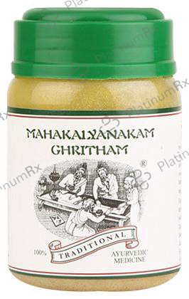 Kairali Mahakalyanaka Ghritham