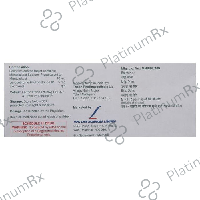 Romilast L 5/10mg Tablet 10s