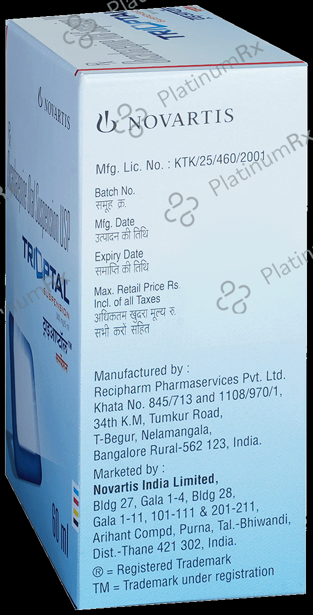 Trioptal 300mg Suspension 60ml