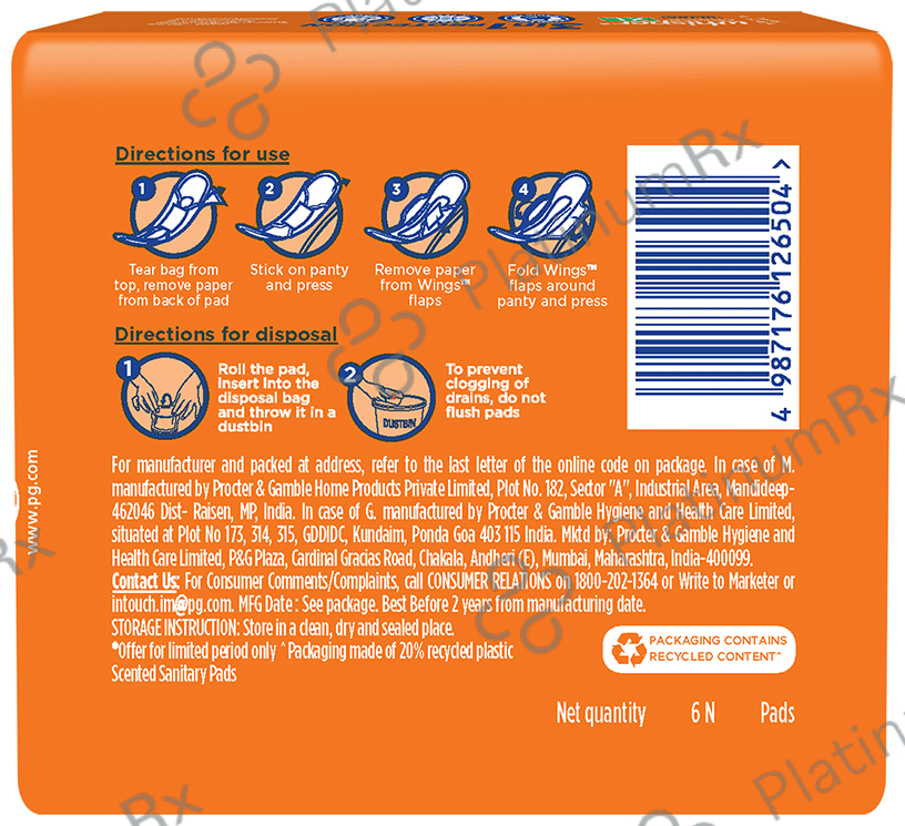 Whisper Choice Ultra Sanitary Pads XL 6 pads