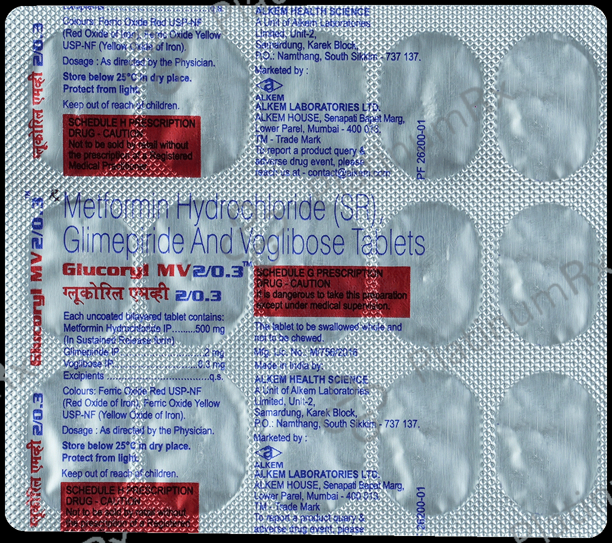 Glucoryl MV Tablet SR 15s