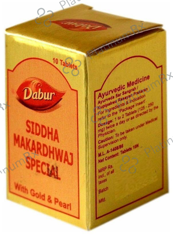 Dabur Siddha Makardhwaj Special - Reduces Fatigue & Helps in Rejuvenation - Anti-Ageing