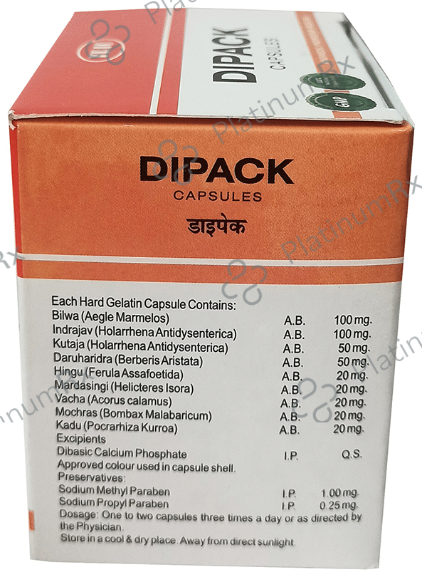 Trio Dipack Capsule (10 Each) 10 strips