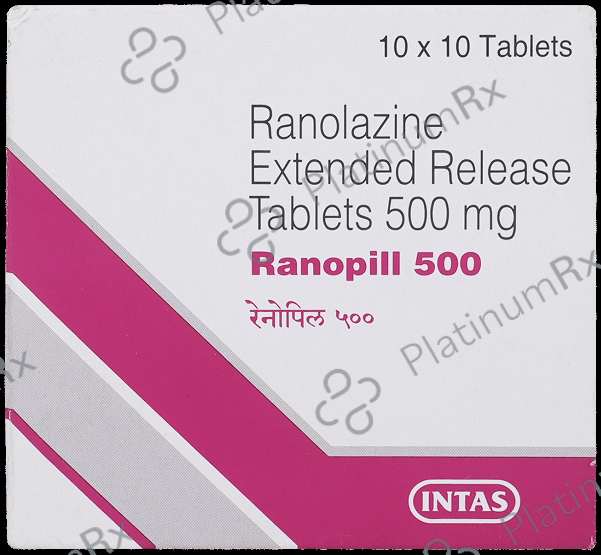 Ranopill ER 500mg Tablet 10s