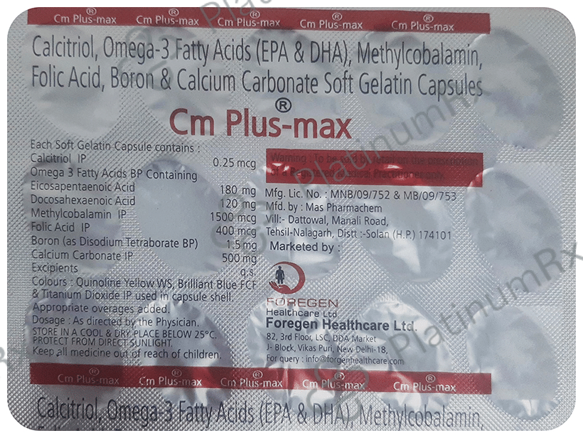 CM Plus-Max Soft Gelatin Capsule