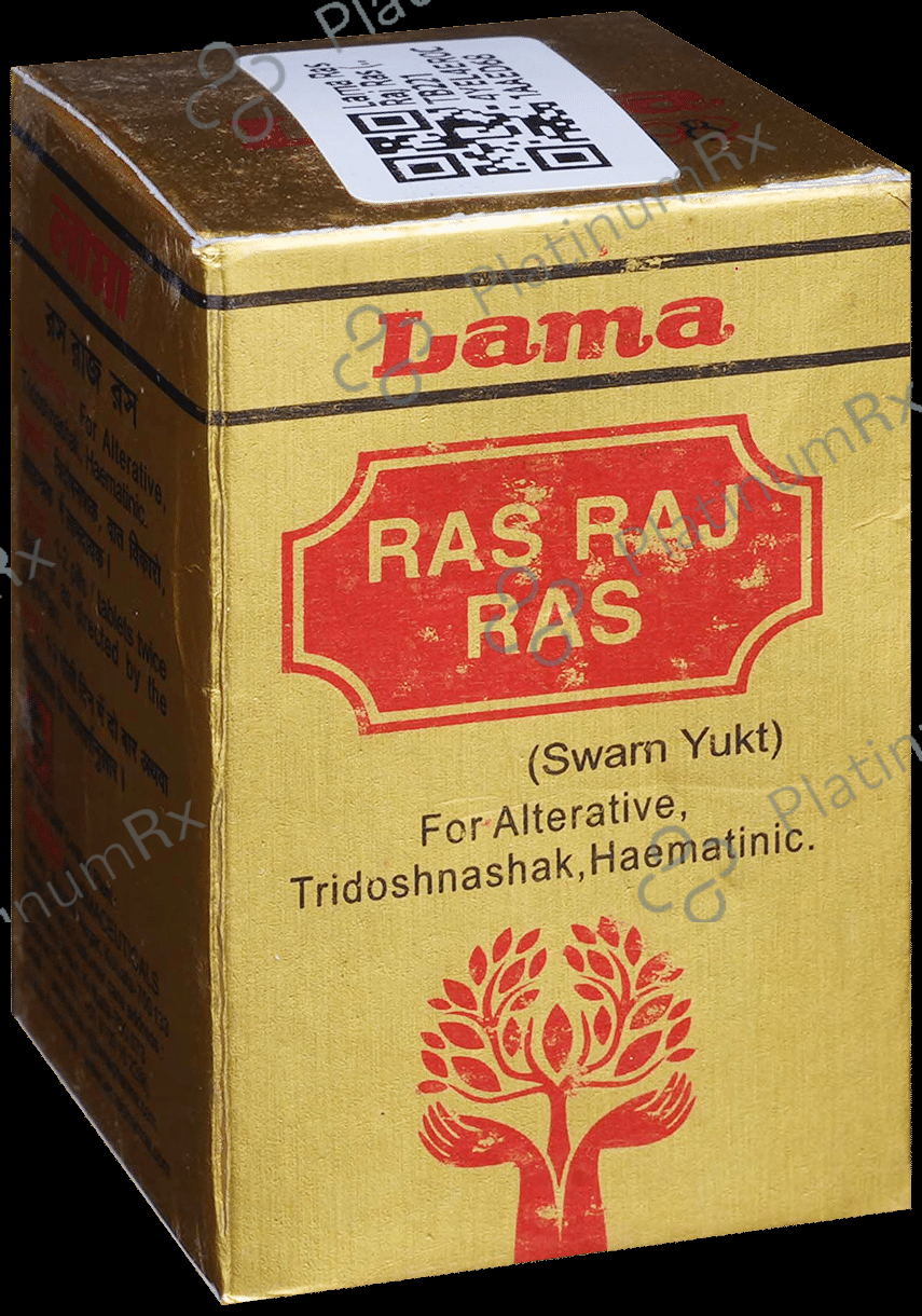 Lama Ras Raj Ras (Swarn Yukt) Tablet 500 mg
