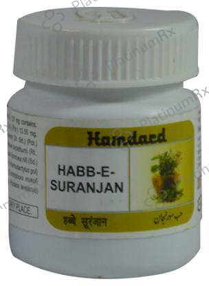 Hamdard Habb-E-Suranjan