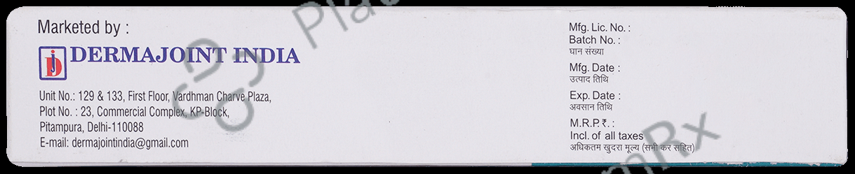 Fusiron Cream