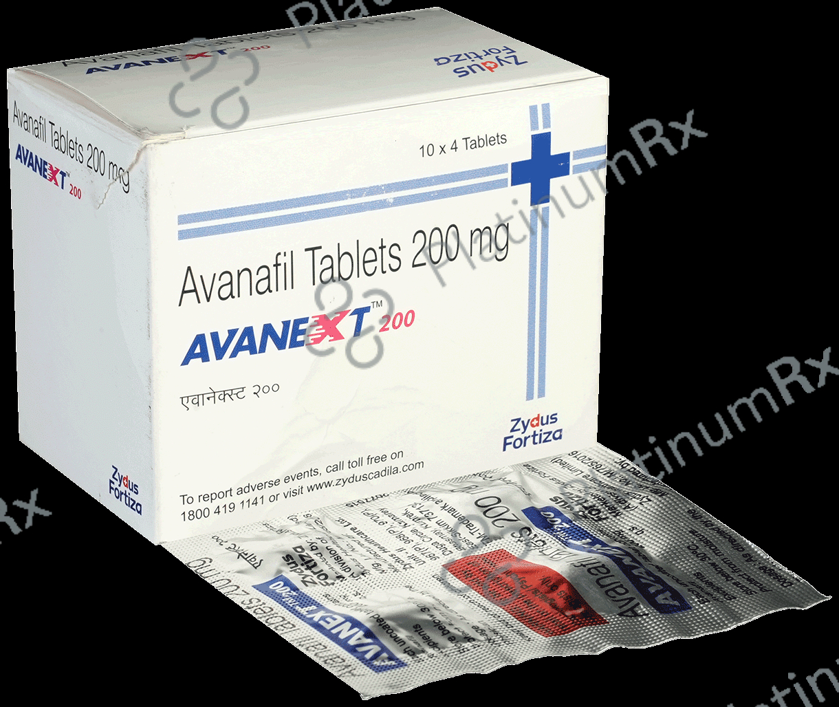 Avanext 200 Tablet