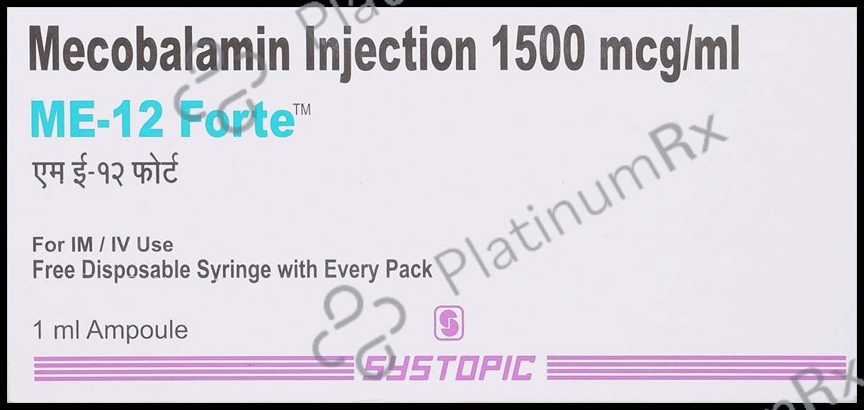 ME B12 Forte Injection 1ml