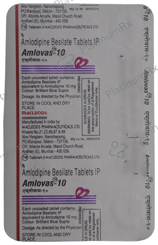 Amlovas 10mg Tablet 15s