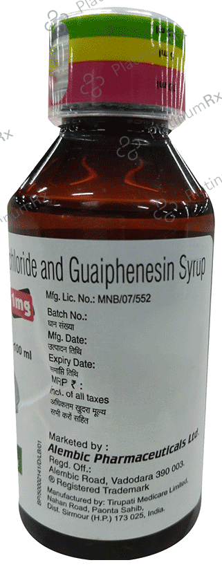 Brozeet-LS 1mg Syrup Sugar Free
