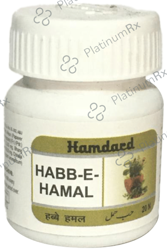 Hamdard Habbe Hamal Tablet (20 Each)