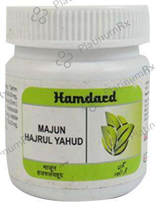 Hamdard Majun Hajrul Yahud