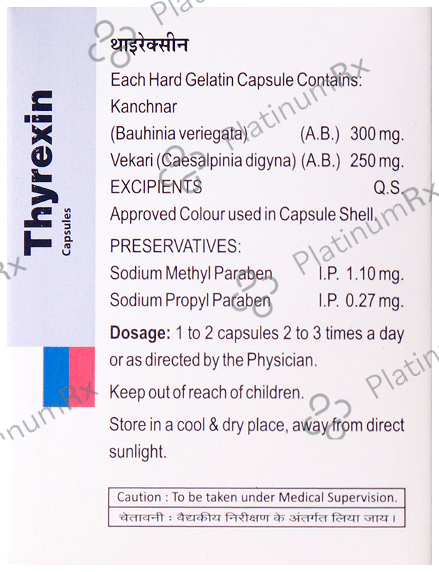 Thyrexin Capsule (10 Each) 10 strips