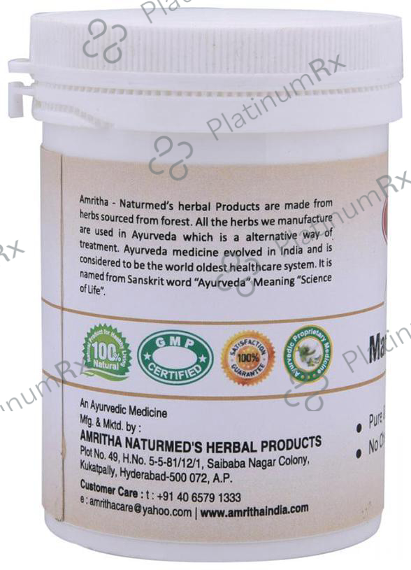 Naturmed's Mamejevo Powder