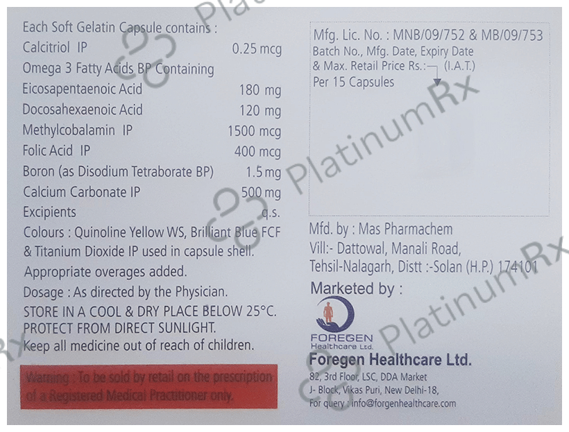 CM Plus-Max Soft Gelatin Capsule