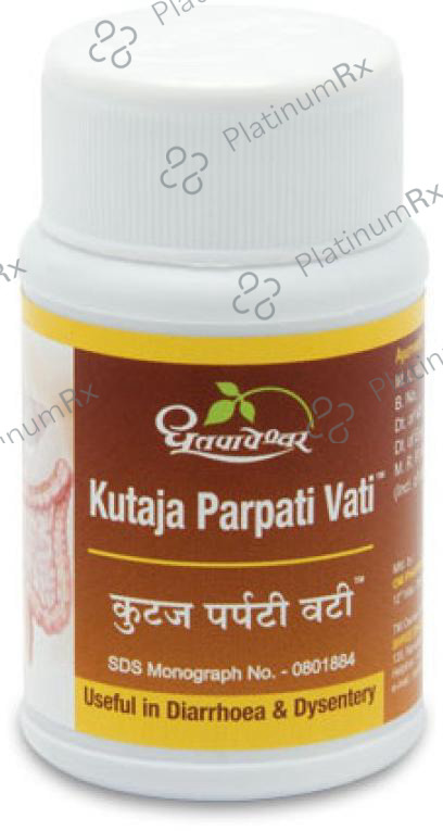 Dhootapapeshwar Kutaja Parpati Vati - For Diarrhoea & Dysentery 500 tablets