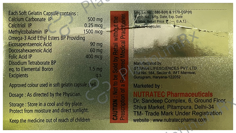 Nutnerv Forte Softgel Capsule