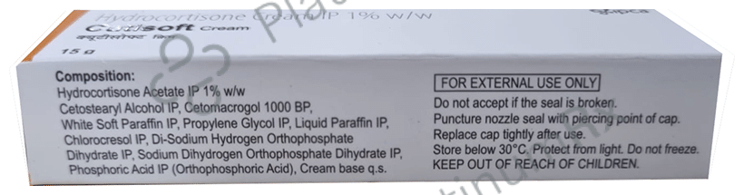 Cutisoft Cream