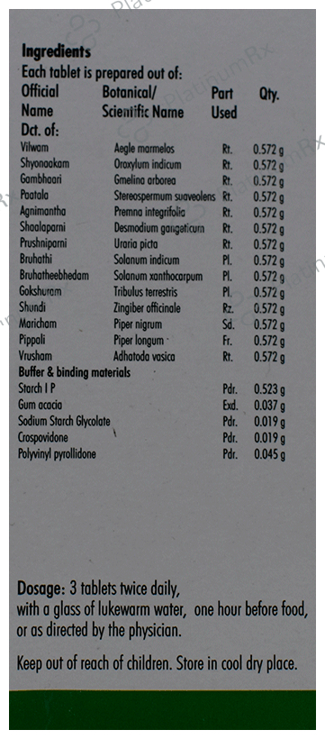 Nagarjuna Ayurveda Dasamoolakaduthrayam Kashayam Tablet