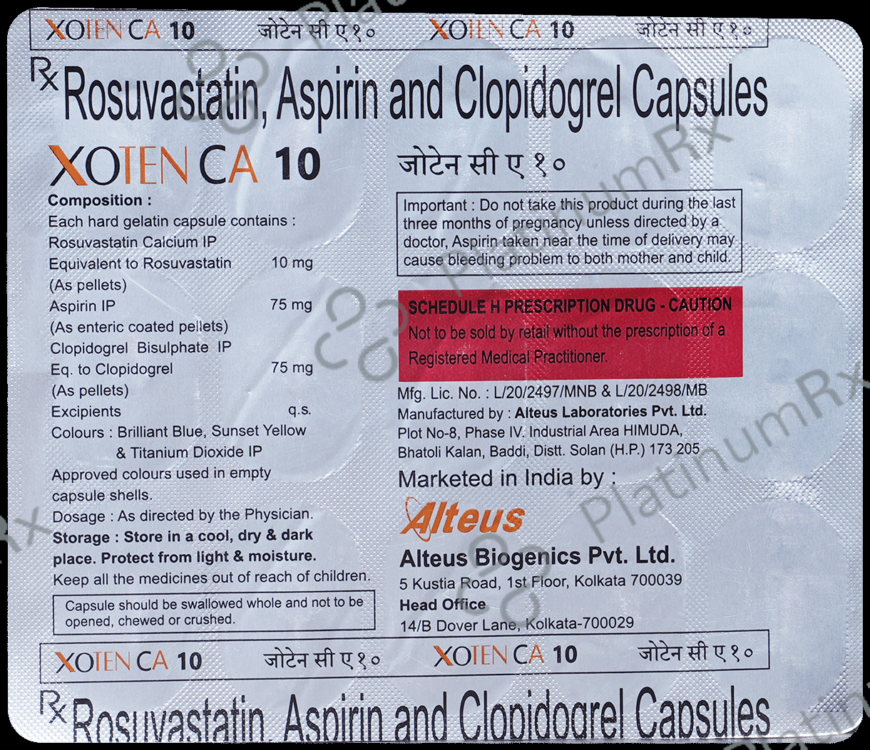 Xoten CA 75mg/10mg/75mg Capsule