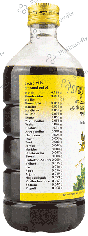 AVP Aswagandharishtam