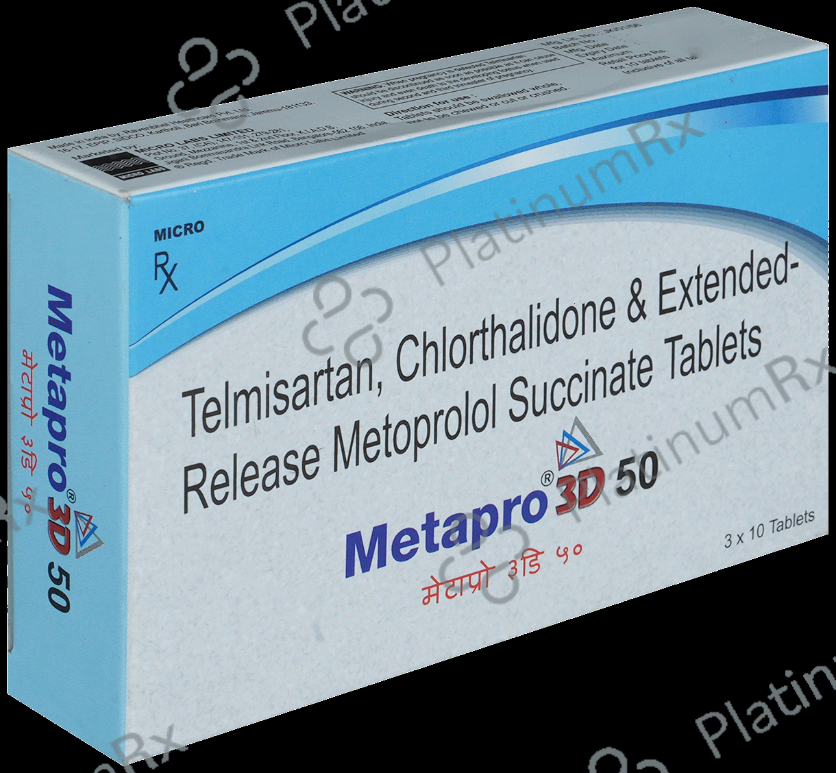 Metapro 3D 12.5/50/40mg Tablet 10s