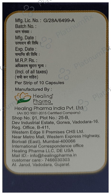 Testoheal 40mg Capsule 10s