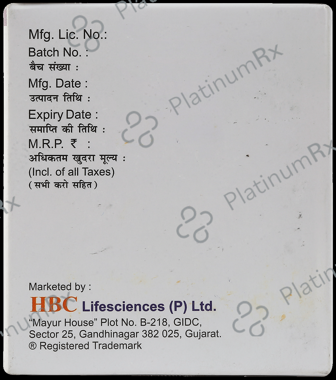 Cardirose CV 10/75mg Capsule 10s